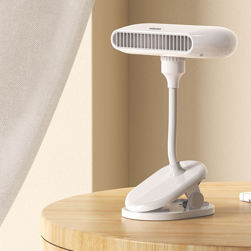 Ventilateur portable compact blanc avec clip